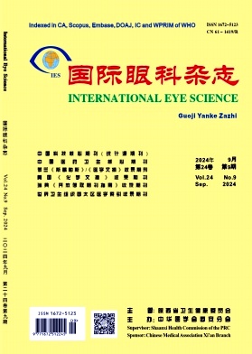 国际眼科杂志封面